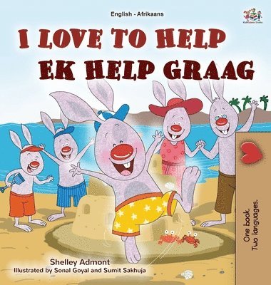 I Love to Help (English Afrikaans Bilingual Children's Book) 1