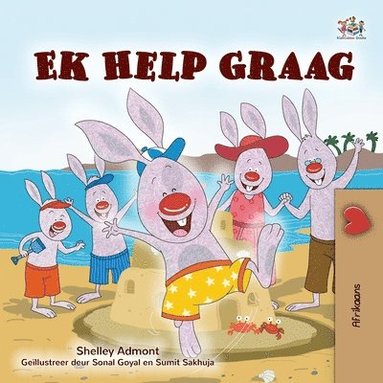 bokomslag I Love to Help (Afrikaans Book for Kids)