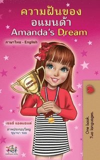 bokomslag Amanda's Dream (Thai English Bilingual Children's Book)