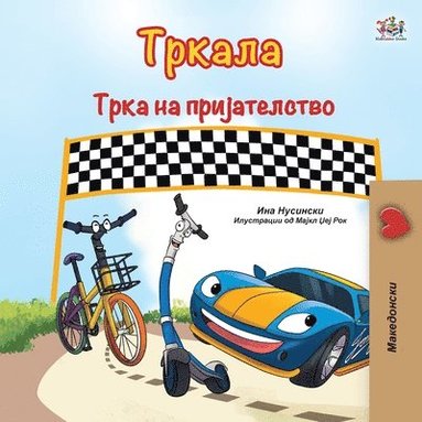bokomslag The Wheels The Friendship Race (Macedonian Book for Kids)