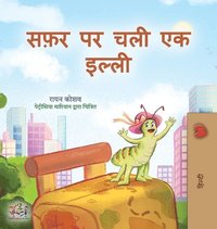 bokomslag The Traveling Caterpillar (Hindi Book for Kids)