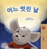 bokomslag A Wonderful Day (Korean Children's Book)