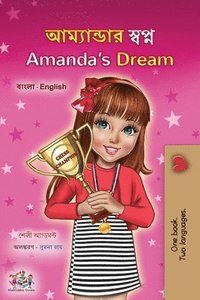 bokomslag Amanda's Dream (Bengali English Bilingual Book for Kids)