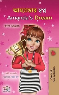bokomslag Amanda's Dream (Bengali English Bilingual Book for Kids)