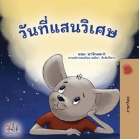 bokomslag A Wonderful Day (Thai Book for Children)
