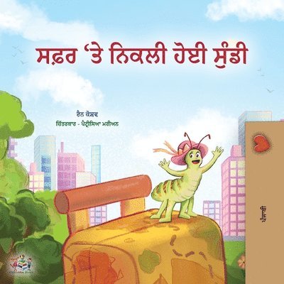 Rayne Coshav, Kidkiddos Books, KidKiddos Books - The Traveling Caterpillar (Punjabi Gurmukhi Children's Book), Häftad