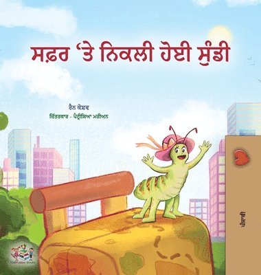 bokomslag The Traveling Caterpillar (Punjabi Gurmukhi Children's Book)