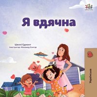 bokomslag I am Thankful (Ukrainian Book for Kids)