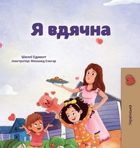 bokomslag I am Thankful (Ukrainian Book for Kids)