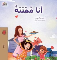bokomslag I am Thankful (Arabic Book for Kids)