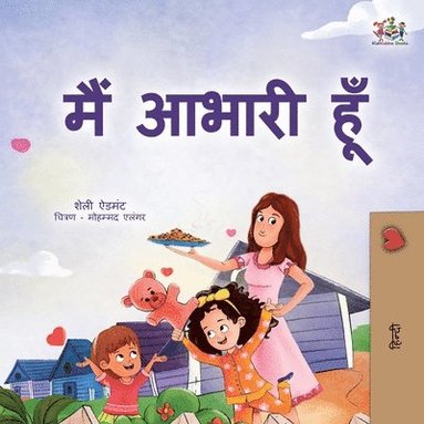bokomslag I am Thankful (Hindi Book for Kids)
