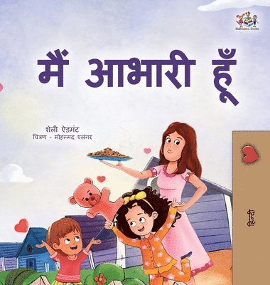 bokomslag I am Thankful (Hindi Book for Kids)