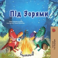 bokomslag Under the Stars (Ukrainian Children's Book)