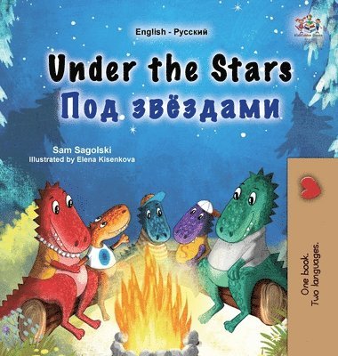bokomslag Under the Stars (English Russian Bilingual Kids Book)
