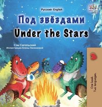 bokomslag Under the Stars (Russian English Bilingual Kids Book)