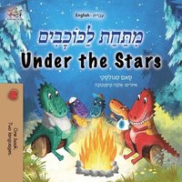 bokomslag Under the Stars (Hebrew English Bilingual Kids Book)