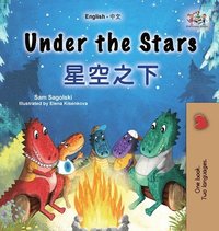 bokomslag Under the Stars (English Chinese Bilingual Kids Book)