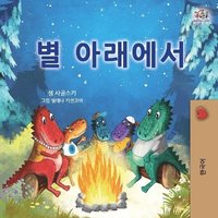 bokomslag Under the Stars (Korean Children's Book)