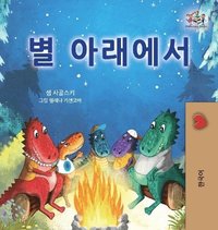 bokomslag Under the Stars (Korean Children's Book)