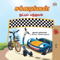 bokomslag The Wheels- The Friendship Race (Tamil Edition)