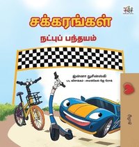 bokomslag The Wheels- The Friendship Race (Tamil Edition)