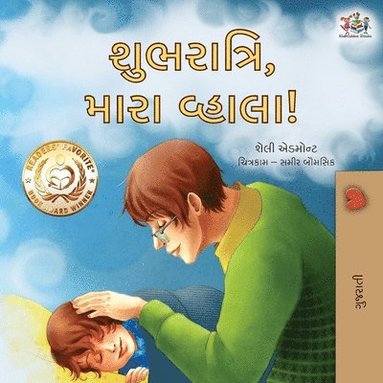 bokomslag Goodnight, My Love! (Gujarati Book for Kids)