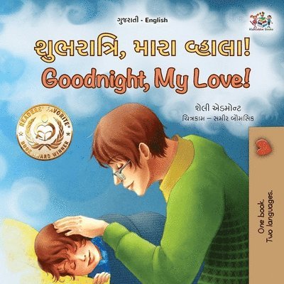 Goodnight, My Love! (Gujarati English Bilingual Children's Book) 1