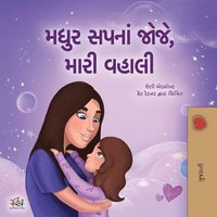 bokomslag Sweet Dreams, My Love (Gujarati Children's Book)
