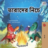 bokomslag Under the Stars (Bengali Kids Book)