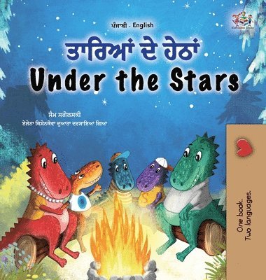 Sam Sagolski, Kidkiddos Books, Sam Sagolski, KidKiddos Books - Under the Stars (Punjabi Gurmukhi English Bilingual Kids Book), Inbunden
