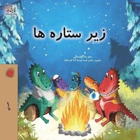 bokomslag Under the Stars (Farsi Kids Book)