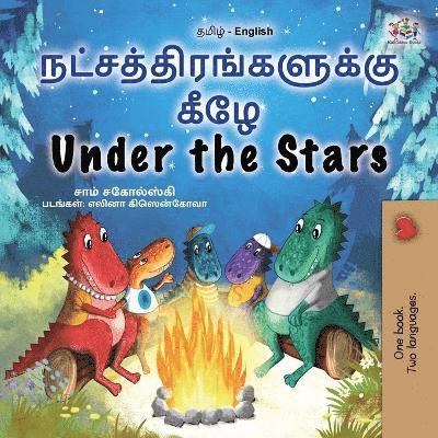 Under the Stars (Tamil English Bilingual Kids Book) 1