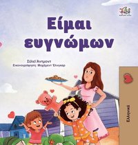 bokomslag I am Thankful (Greek Book for Kids)