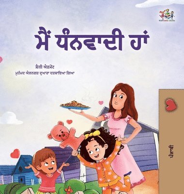 bokomslag I am Thankful (Punjabi Gurmukhi Book for Children)