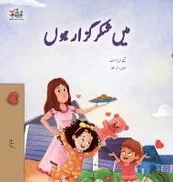 bokomslag I am Thankful (Urdu Book for Kids)