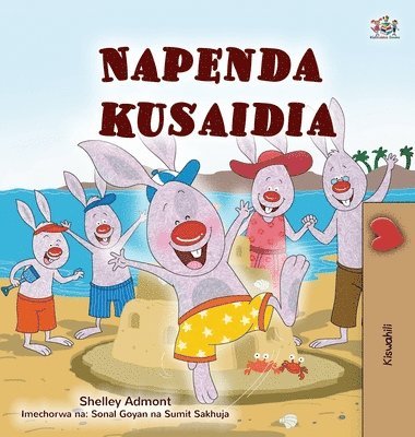 bokomslag I Love to Help (Swahili Book for Kids)