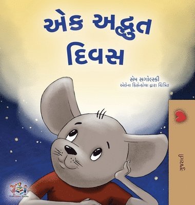bokomslag A Wonderful Day (Gujarati Book for Children)