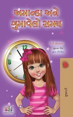 bokomslag Amanda and the Lost Time (Gujarati Children's Book)