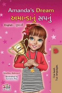 bokomslag Amanda's Dream (English Gujarati Bilingual Book for Children)
