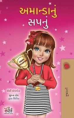 bokomslag Amanda's Dream (Gujarati Children's Book)