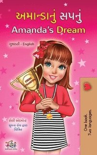 bokomslag Amanda's Dream (Gujarati English Bilingual Book for Children)