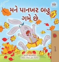 bokomslag I Love Autumn (Gujarati Book for Kids)