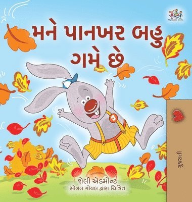 bokomslag I Love Autumn (Gujarati Book for Kids)
