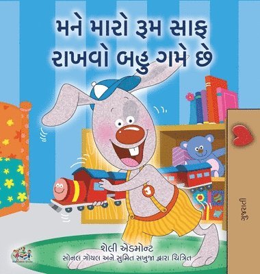 I Love to Keep My Room Clean (Gujarati Children's Book) 1