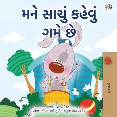 I Love to Tell the Truth (Gujarati Children's Book) 1