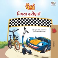 bokomslag The Wheels - The Friendship Race (Gujarati Only)
