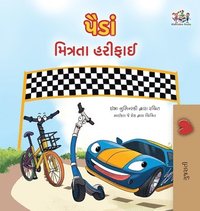 bokomslag The Wheels - The Friendship Race (Gujarati Only)