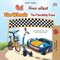 bokomslag The Wheels The Friendship Race (Gujarati English Bilingual Book for Kids)