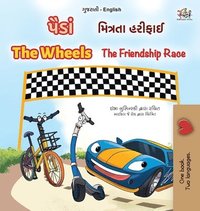 bokomslag The Wheels The Friendship Race (Gujarati English Bilingual Book for Kids)