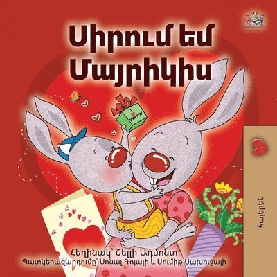 I Love My Mom (Armenian Children's Book) 1